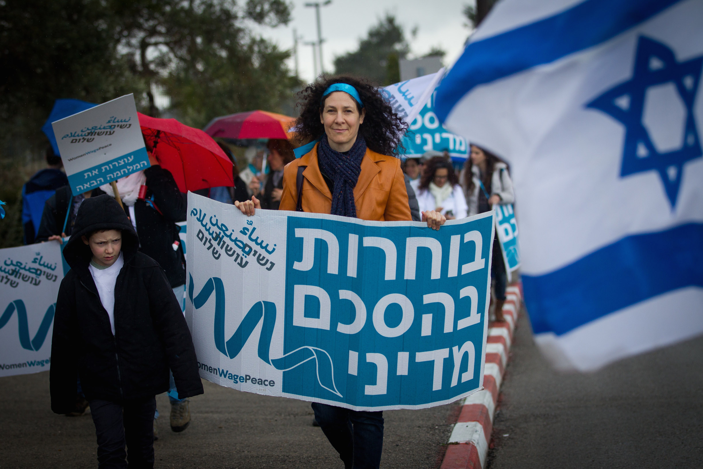 3-000-women-hold-peace-demonstration-outside-knesset-jewish