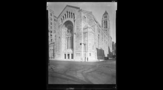 Temple Emanu-El