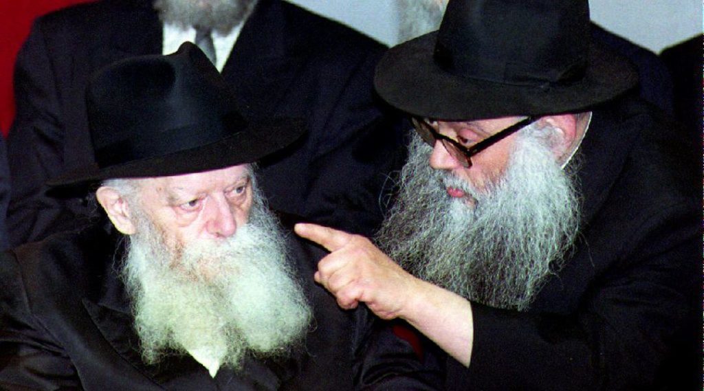 Lubavitcher Rebbe Voices Opposition To 'Interfaith Dialogues' - Jewish ...