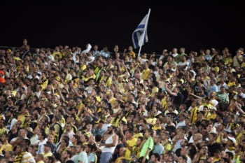 Fans of Beitar Jerusalem FC celebrate the winning in the State Cup in Ramat Gan Stadium on May 13, 2008. (Kobi Gideon/FLASH90)