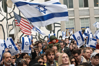 Some 2,000 demonstrators gathering at a rally in downtown Chicago to show their solidarity with Israel, Nov. 20, 2012.  (Courtesy JUF Chicago)