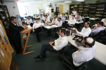 Yeshivat Chovevei Torah, located at the Hebrew Institute of Riverdale in New York, has ordained 81 rabbis since its establishment by Rabbi Avi Weiss in 2000. (Courtesy Yeshivat Chovevei Torah)