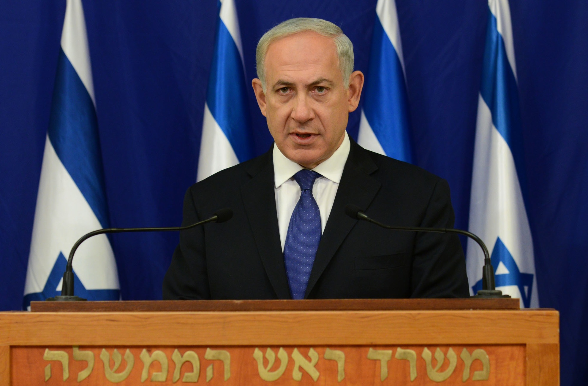 Poll Netanyahu's approval rating plummets Jewish Telegraphic Agency
