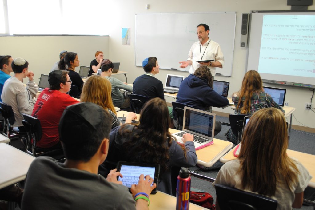 A Bible class at Barrack Hebrew Day School, one of the few Jewish schools with a strong teachers union. (Courtesy Barrack Hebrew Day School)