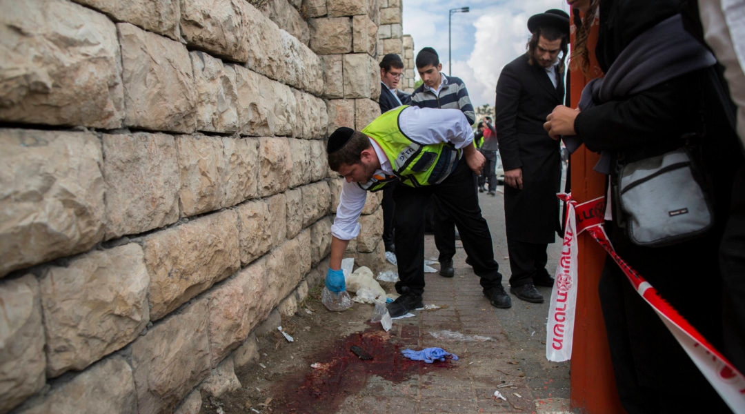 One Dead, More Than A Dozen Injured In Jerusalem Car Attack - Jewish ...