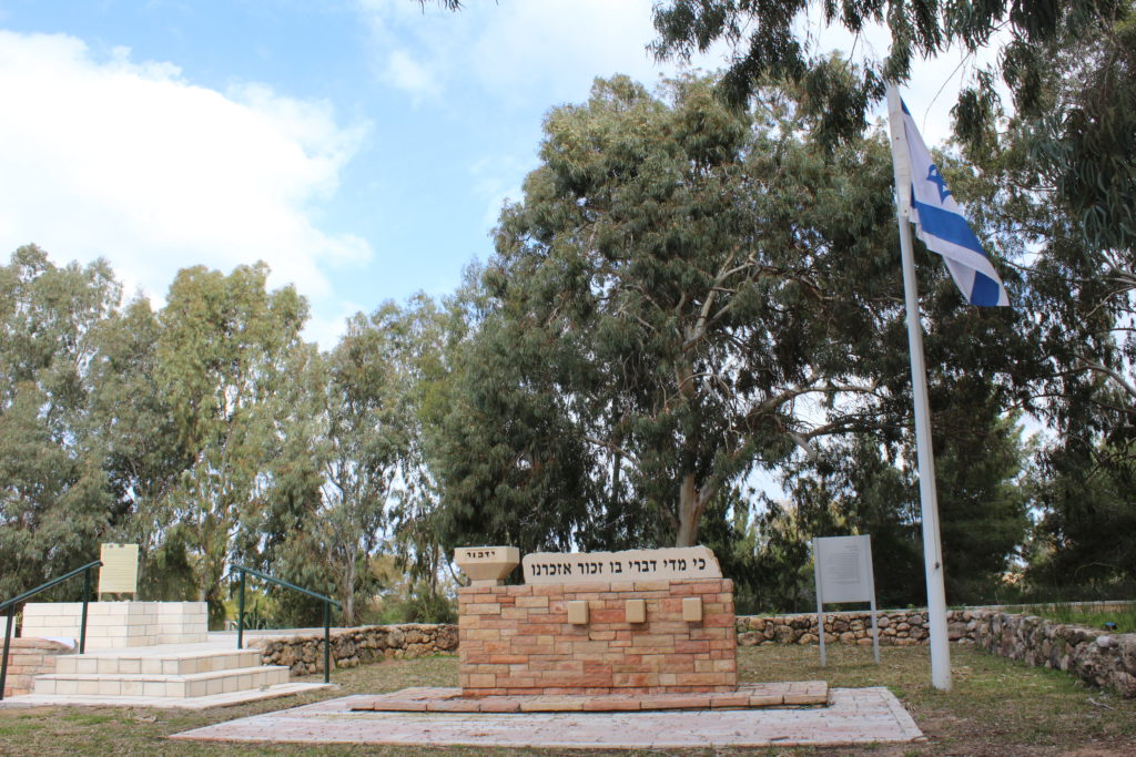 John Henry Patterson and his wife's new gravesite in Israel. (Hillel Kuttler)