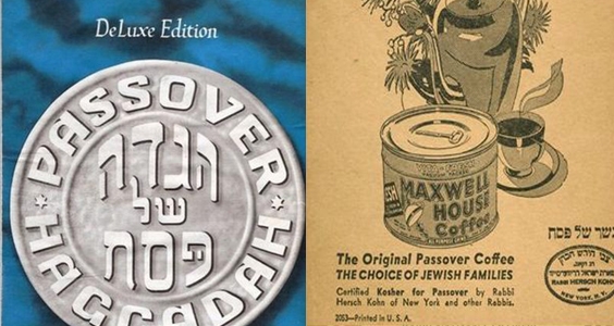 The Strange and Surprising History of the Maxwell House Haggadah - Jewish  Telegraphic Agency
