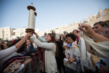 torah kotel jta