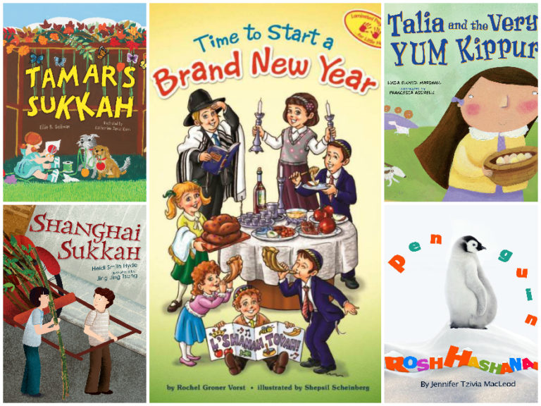 Read all about it The 5 best new kids' books for the High Holidays