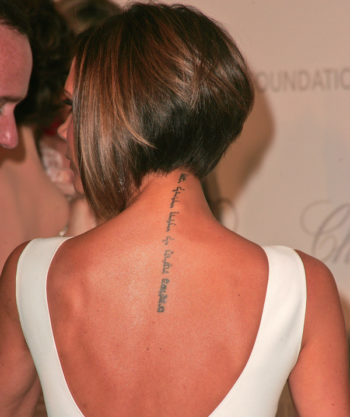 Victoria Beckham's Hebrew tattoo translates to 