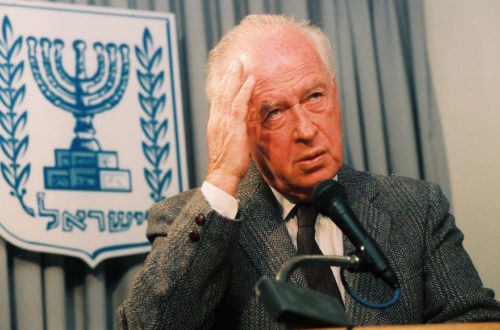 After Rabin Why Israel S Labor Party Never Recovered Jewish   Yitzhak Rabin 500x330 