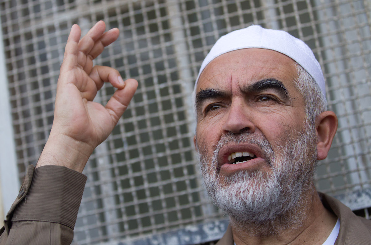 Read Salah, leader of the northern branch of the Islamic movement, in Jerusalem, March 26, 2015. (Miriam Alster/Flash90)