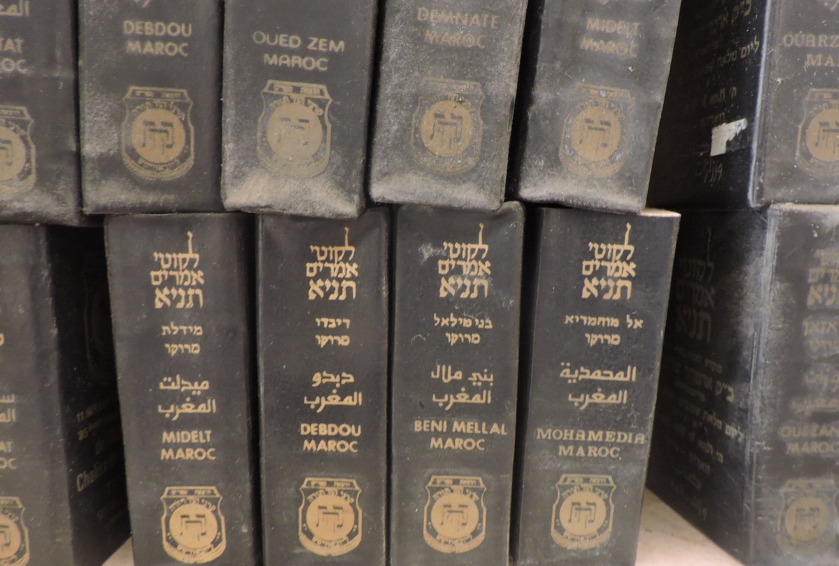 Volumes of an Arabic translation of a hasidic text at the Chabad outpost in Casablanca. (Ben Sales)