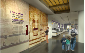 A rendering of the new Synagogue Gallery at Beit Hatfutsot - The Museum of the Jewish People. (Courtesy of Beit Hatfutsot)