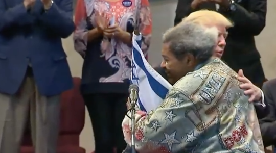 Don King Trump Israeli flag