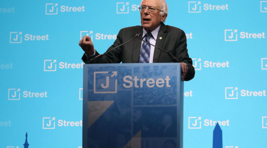 Bernie Sanders J Street