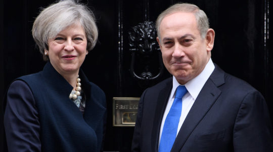 Netanyahu London