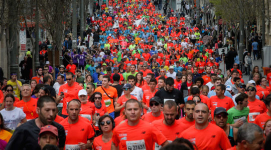 Jerusalem marathon