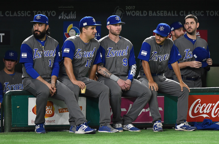 Israel's surprising World Baseball Classic run ends with loss to Japan -  Jewish Telegraphic Agency