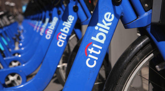 Citi bike