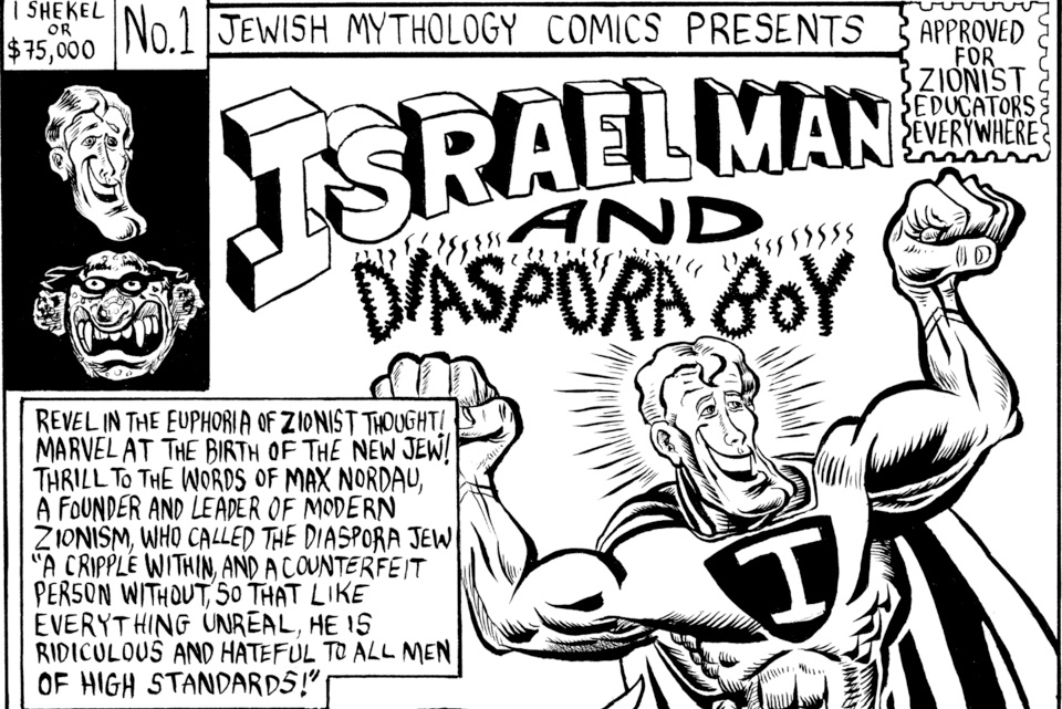 Are These New Comics Anti Semitic Or Just Kinda Harsh Jewish Telegraphic Agency