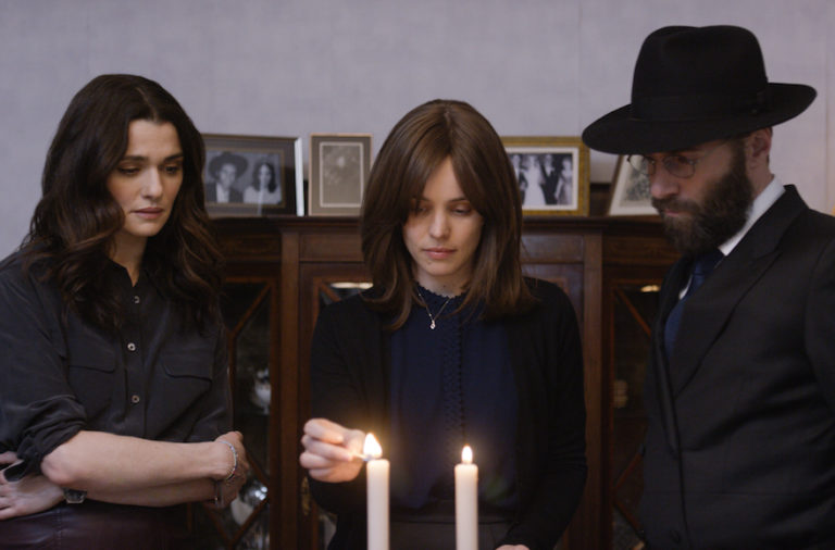 ‘disobedience Aims To Accurately Portray Lesbian Love — And The 3739