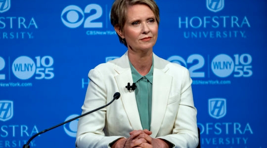 Cynthia Nixon