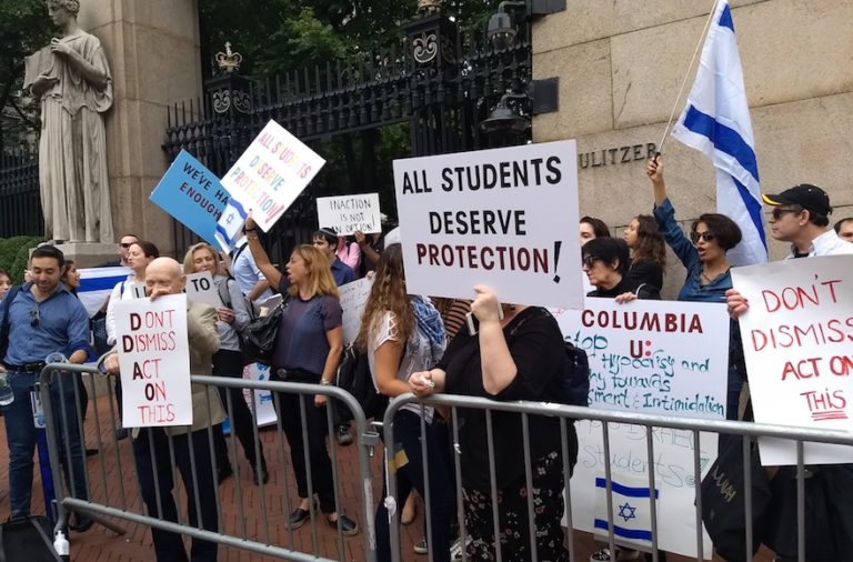 A Protest To Support Pro-Israel Students At Columbia University Didn’t ...