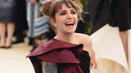 Lena Dunham