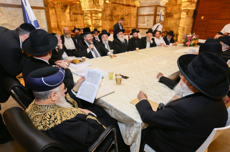 Here Are The Orthodox Rabbis Israel Trusts To Perform Conversions