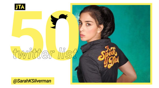 Sarah Silverman