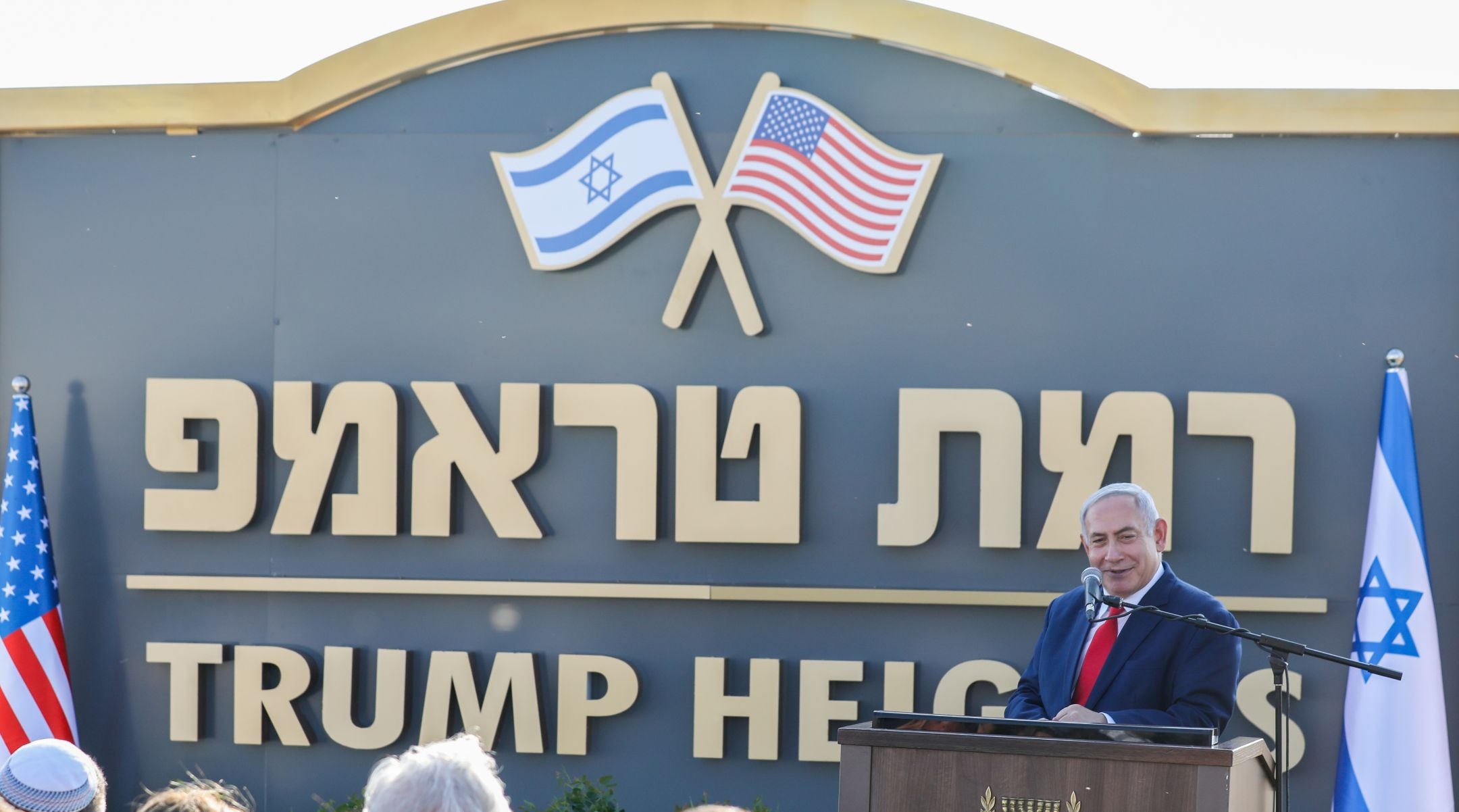 Sign Unveiled For Trump Heights Community In The Golan Heights Jewish Telegraphic Agency 1371