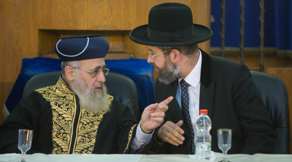 ‘it Isnt Jewish Israels Sephardic Chief Rabbi Denigrates Reform