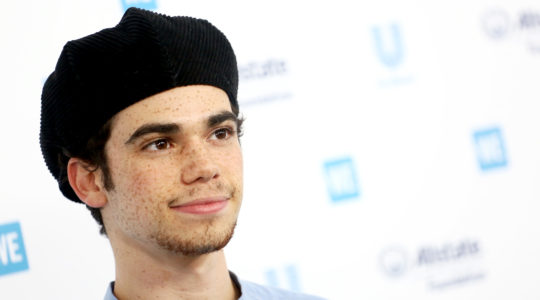 Cameron Boyce