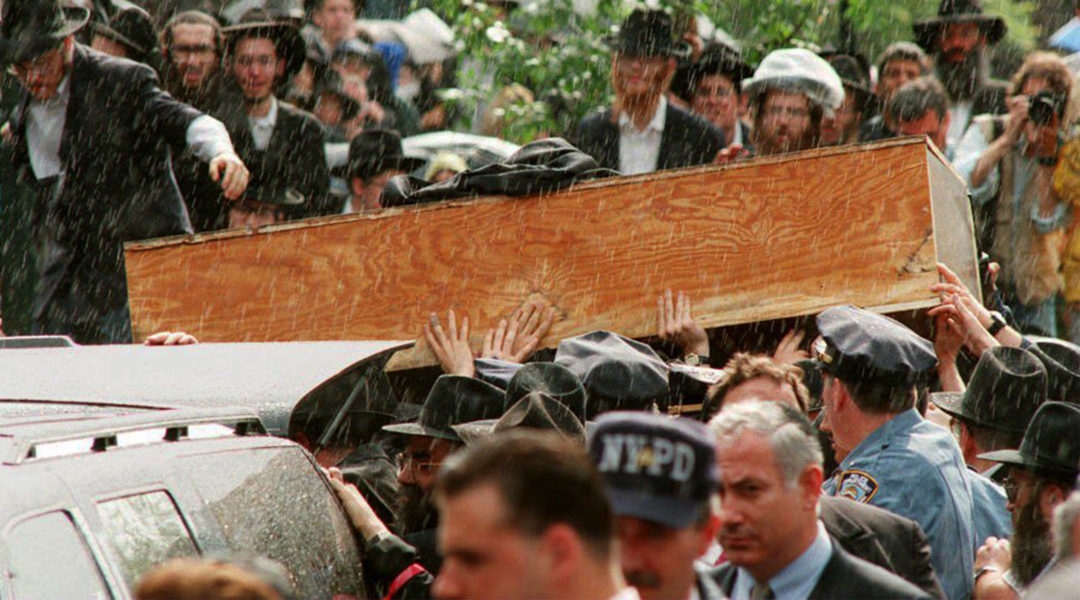 rebbe schneerson muore funerale