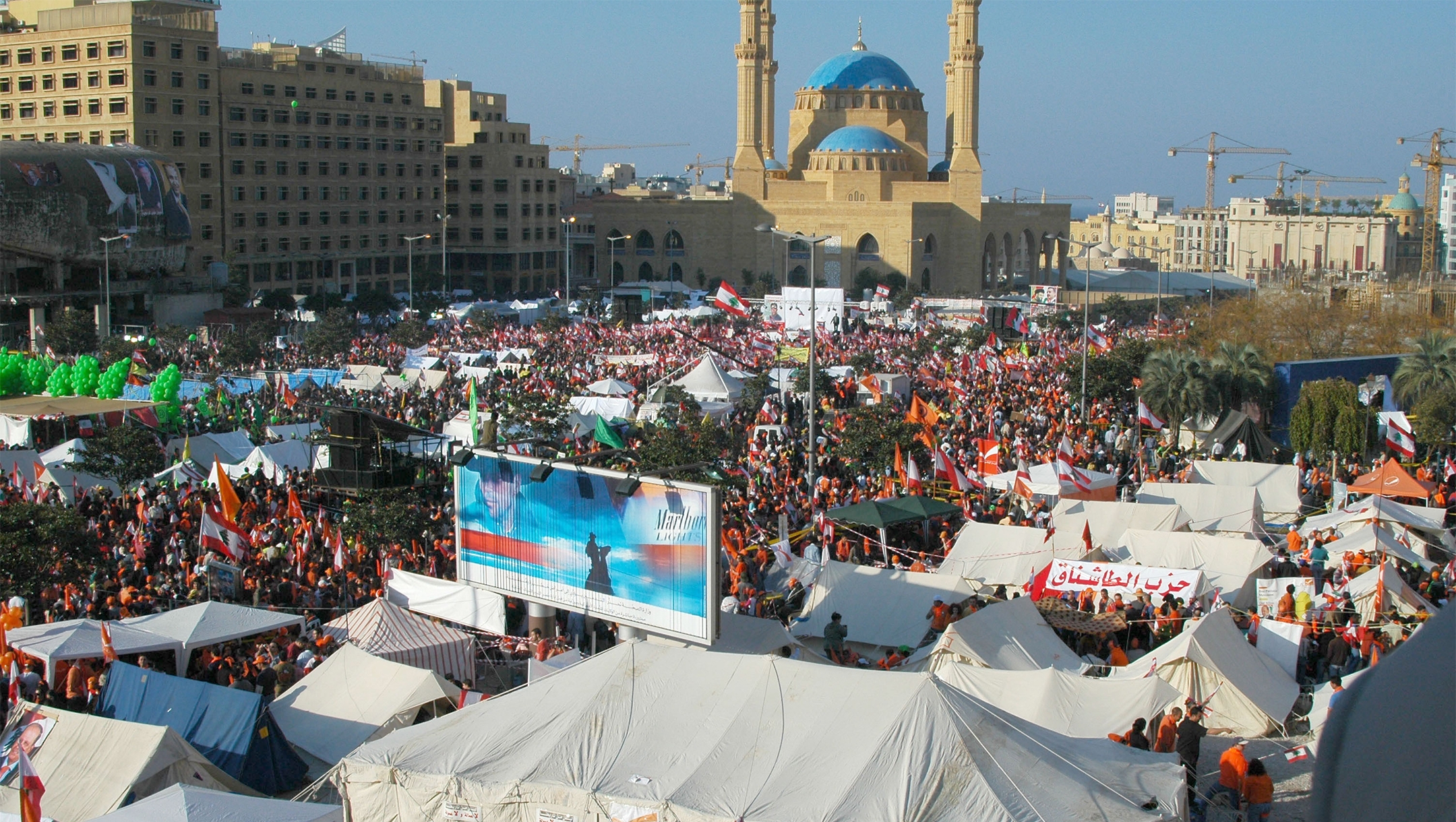 Thousands of demonstrators expressing support for Hezbollah in Beirut, Lebanon on Dec. 10, 2006. (Wikimedia Commons)