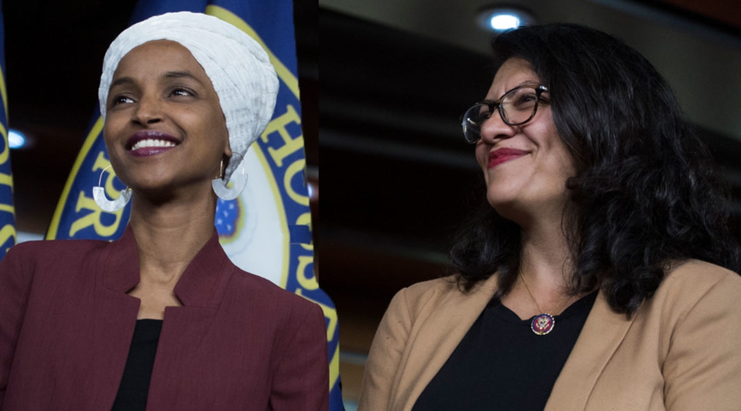 Rashida Tlaib and Ilhan Omar should be allowed to visit the Palestinian ...