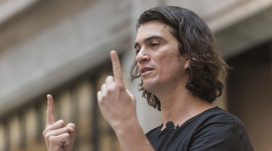 Adam Neumann