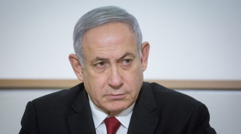 Everything you need to know about the Israeli government that will