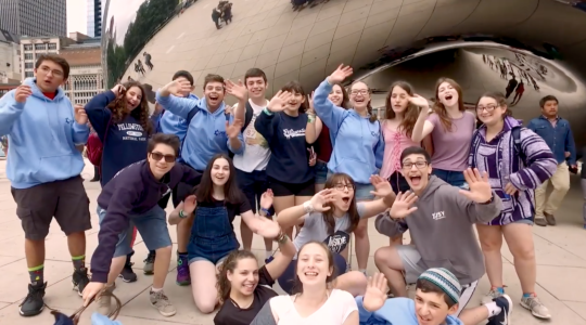 A group of USY members on a visit to Millennium Park in Chicago. (Screenshot from YouTube)