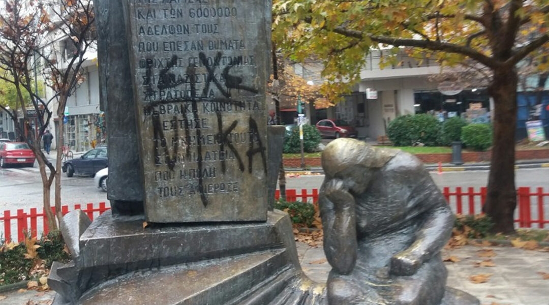 The aftermath of anti-Semitic vandalism at the synagogue of Larissa, Greece on Dec. 3, 2020. (Courtesy of the Jewish Community of Larissa)