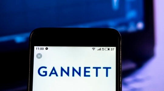 Gannett