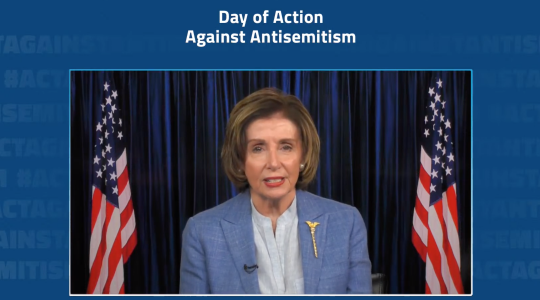 House Speaker Nancy Pelosi speaks at a virtual rally to combat antisemitism on May 27, 2021. (Screenshot)