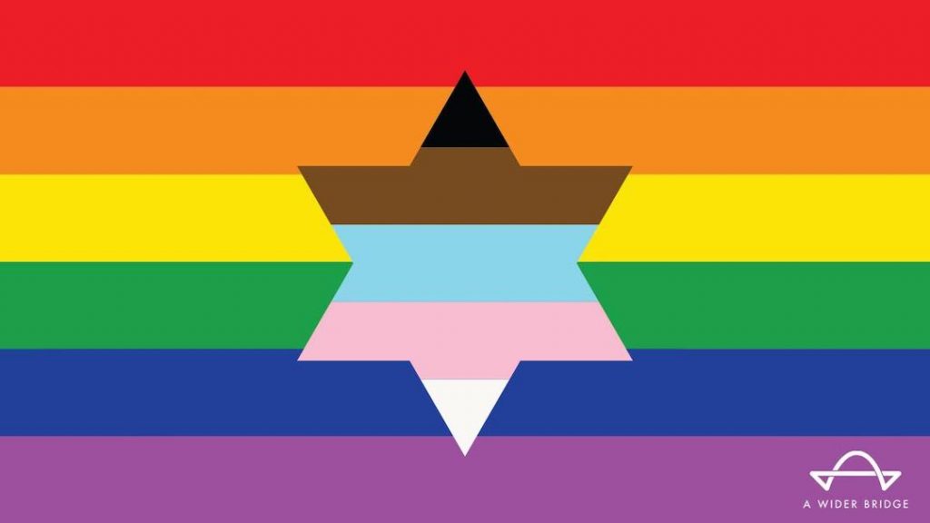 Jewish gay pride flag banned