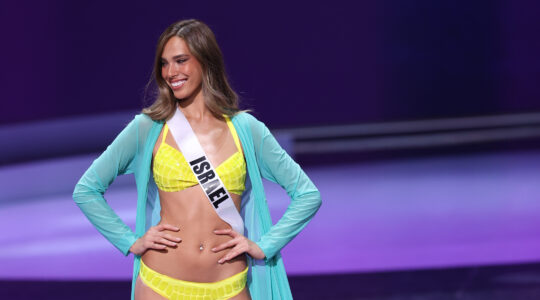 Miss Israel Tehlia Lev appears onstage