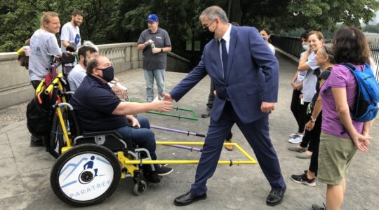 Central Park Israelis disabilities