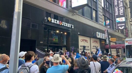 Ben & Jerry's protest Manhattan