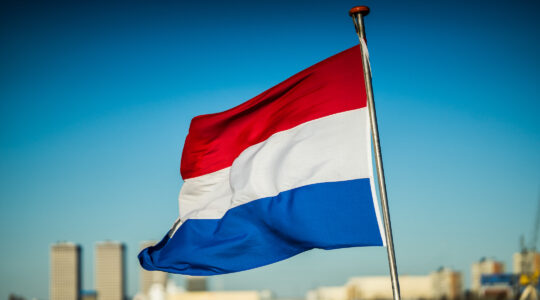 Dutch flag