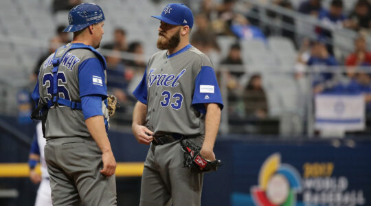 Pitcher Tyler Herron and catcher Ryan Lavarnway