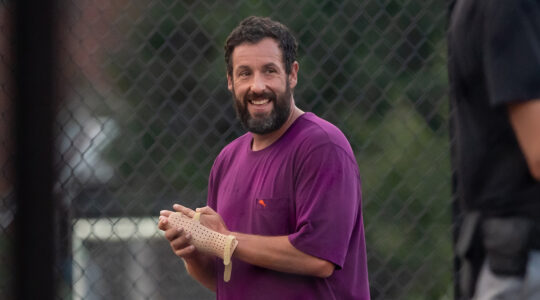 Adam Sandler plays basketball